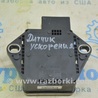 ФОТО YAW RATE ACCEL SPEED для Land Rover Range Rover Vogue (2002-...) Одесса