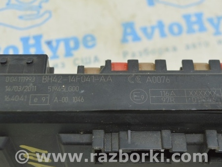 ФОТО Блок предохранителей подторпедный для Land Rover Range Rover Vogue (2002-...) Одесса