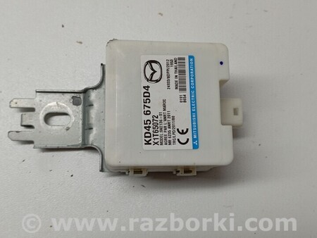 ФОТО Модуль блок антенны бесключевого доступа для Fiat 124 Spider Киев