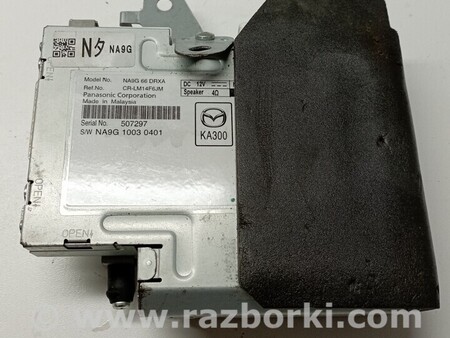 ФОТО Усилитель акустический для Fiat 124 Spider Киев