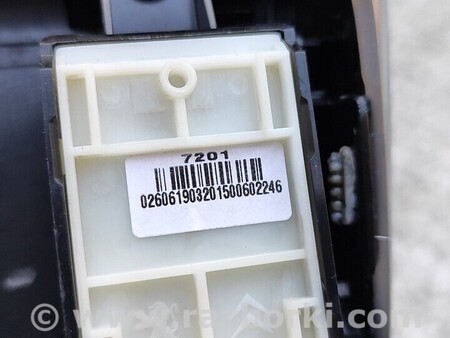 ФОТО Декоративная накладка автомагнитолы Декоративна накладка автомагнітоли для Peugeot 208 Киев