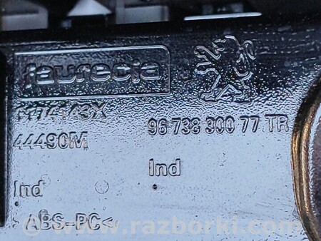 ФОТО Декоративная накладка торпеды Декоративна накладка торпеди для Peugeot 208 Киев