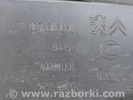 ФОТО Жабо Пластик під лобове скло для Peugeot 208 Киев