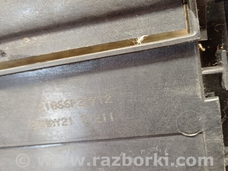 ФОТО Жалюзі дефлектор радіатора для Peugeot 208 Киев