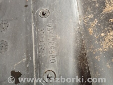 ФОТО Жалюзі дефлектор радіатора для Peugeot 208 Киев