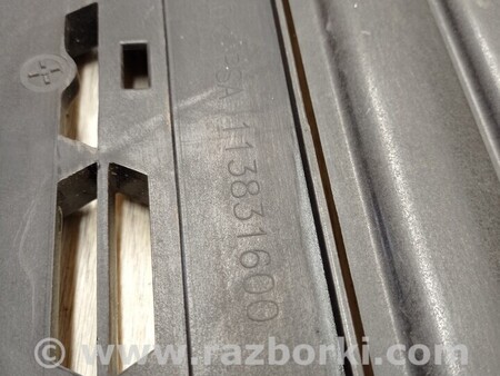 ФОТО Жалюзі дефлектор радіатора для Peugeot 208 Киев