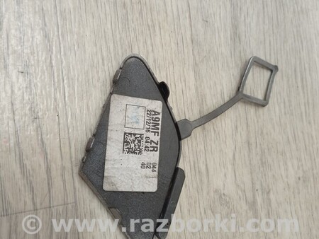 ФОТО Заглушка бампера буксировочного крюка передняя для Peugeot 208 Киев