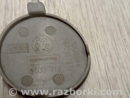 ФОТО Заглушка бампера буксировочного крюка передняя для Peugeot 208 Киев