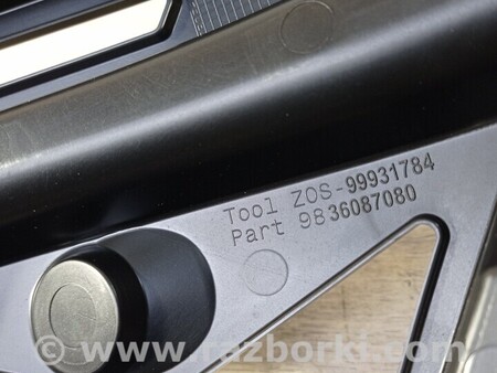 ФОТО Кронштейн бампера заднего левий для Peugeot 208 Киев