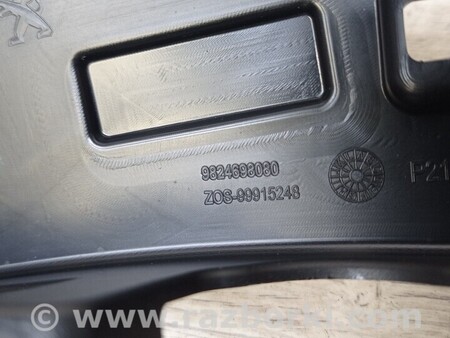 ФОТО Кронштейн бампера заднего правий для Peugeot 208 Киев