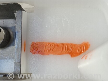 ФОТО Кронштейн бампера переднего правый для Peugeot 208 Киев