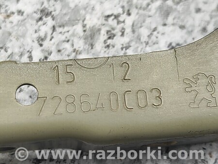 ФОТО Петли капота для Peugeot 208 Киев