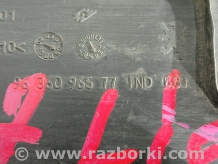 ФОТО Заглушка торпедо для Peugeot 307 Киев