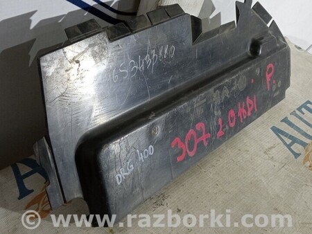 ФОТО Захист радіатора для Peugeot 307 Киев