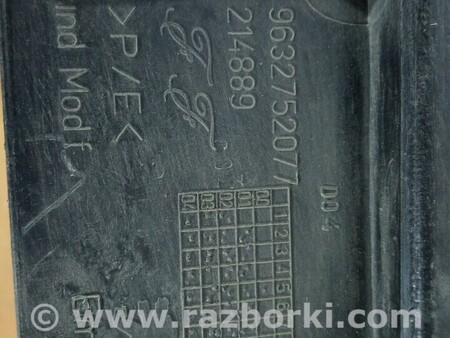 ФОТО Накладка передньої панелі задня для Peugeot 307 Киев