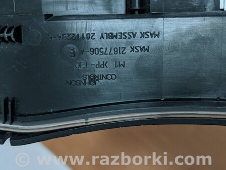 ФОТО Приборная панель приборов Спидометр для Peugeot 307 Киев