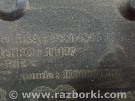 ФОТО Бампер передний для Peugeot 308 Київ