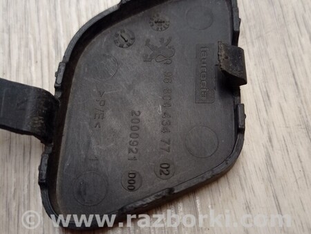 ФОТО Заглушка бампера буксировочного крюка передняя для Peugeot 308 Київ