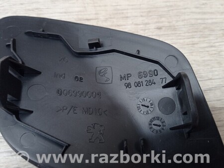 ФОТО Заглушка накладка обшивки карти ляди кришки багажника для Peugeot 308 Київ