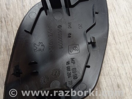 ФОТО Заглушка накладка обшивки карти ляди кришки багажника для Peugeot 308 Київ