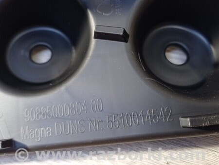 ФОТО Кронштейн бампера заднего правый для Peugeot 308 Київ