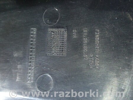 ФОТО Фонарь задний правый Ліхтар задній правий для Peugeot 308 Київ