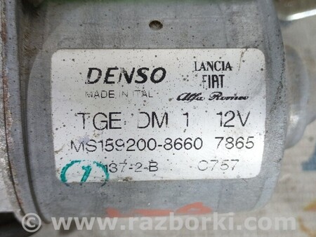 ФОТО механізм двірників для Fiat 500 (07-15) Киев