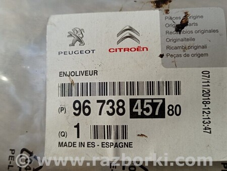 ФОТО Значок эмблема хром молдинг накладка капота для Peugeot 508 Киев