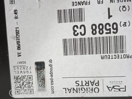 ФОТО Корпус для Peugeot 508 Киев