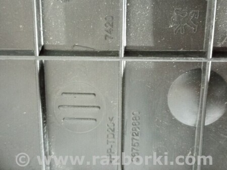 ФОТО Корпус для Peugeot 508 Киев