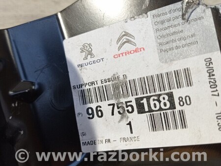 ФОТО Кронштейн направляющая лобового стекла для Peugeot 508 Киев