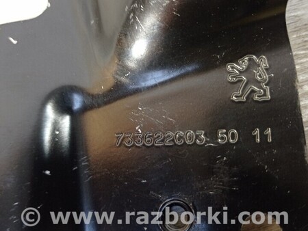 ФОТО Кронштейн направляющая лобового стекла для Peugeot 508 Киев