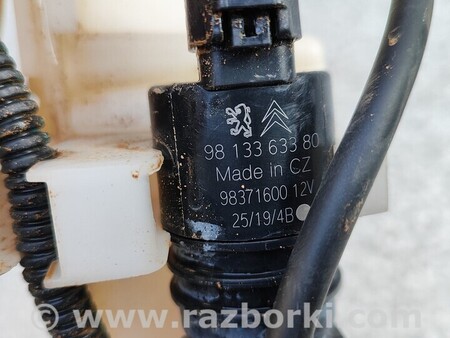 ФОТО Бачок омивача омывателя для Peugeot 3008 Киев