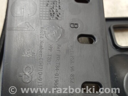 ФОТО Кронштейн кріплення башмак опора направляюча переднього бампера для Peugeot 3008 Київ