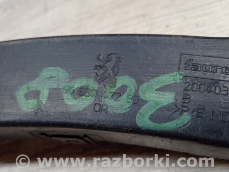 ФОТО Кронштейн кріплення направляюча заднього бампера правий для Peugeot 3008 Киев