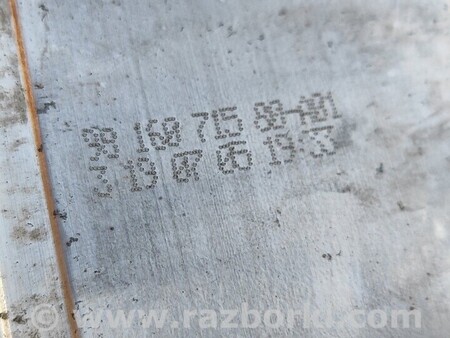 ФОТО Підсилювач бампера заднього усилитель для Peugeot 3008 Киев