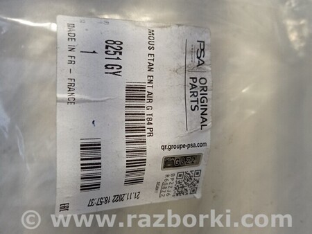 ФОТО Уплотнитель Жабо Паралон жабо правий НОВИЙ для Peugeot 3008 Киев