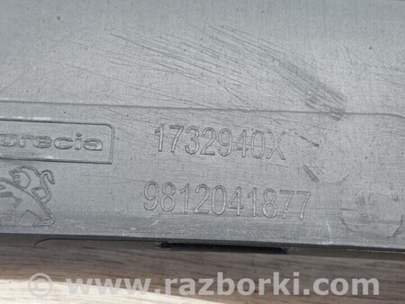 ФОТО Накладка заглушка решітка заднього бампера ліва для Peugeot 5008 Київ