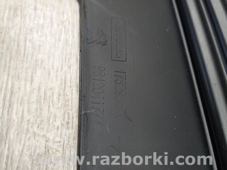 ФОТО Накладка заглушка решітка заднього бампера права для Peugeot 5008 Киев