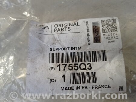 ФОТО Сайлентблок кронштейн крепления направляющей выхлопной системы для Peugeot 5008 Киев