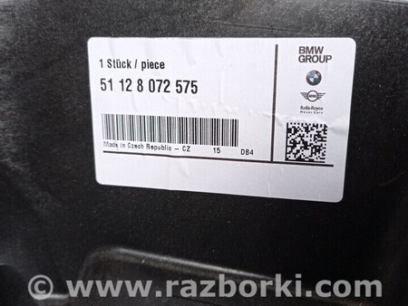 ФОТО Кронштейн бампера заднего левий для BMW 1-Series (все года выпуска) Киев