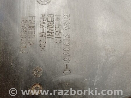 ФОТО Телевизор передняя панель для BMW 1-Series (все года выпуска) Киев