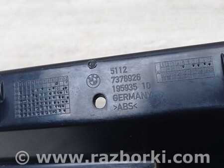 ФОТО Кронштейн бампера заднего правый для BMW 2-Series (все года выпуска) Киев