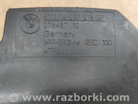 ФОТО Щиток переднего правого подкрылка грязезащитный для BMW 2-Series (все года выпуска) Киев