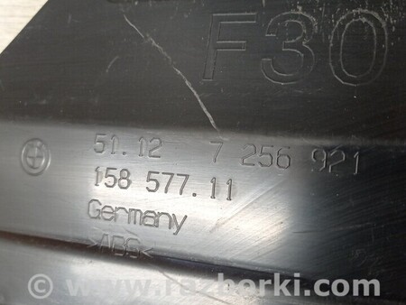 ФОТО Кронштейн кріплення направляюча заднього бампера центральний для BMW 3-Series (все года выпуска) Киев