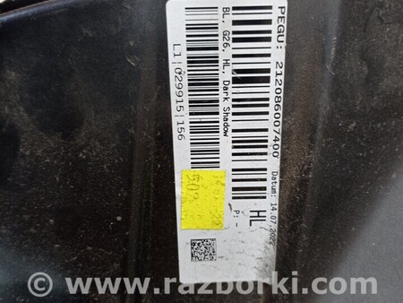 ФОТО Накладка заглушка решітка заднього бампера ліва для BMW 4-Series (все года выпуска) Киев