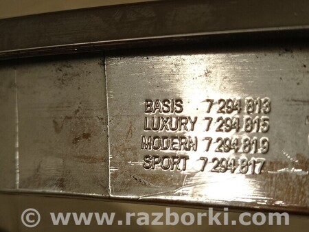 ФОТО Решітка накладка радіатора переднього бампера ліва для BMW 4-Series (все года выпуска) Киев