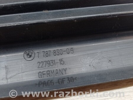 ФОТО Корпус накладка панелі радіатора верхній для BMW 5-Series (все года выпуска) Киев