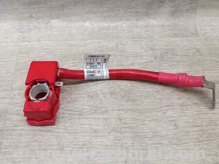 ФОТО Маса клема акумулятора АКБ плюсова для BMW 5-Series (все года выпуска) Киев