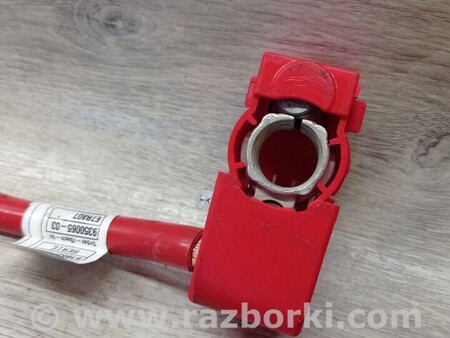 ФОТО Маса клема акумулятора АКБ плюсова для BMW 5-Series (все года выпуска) Киев